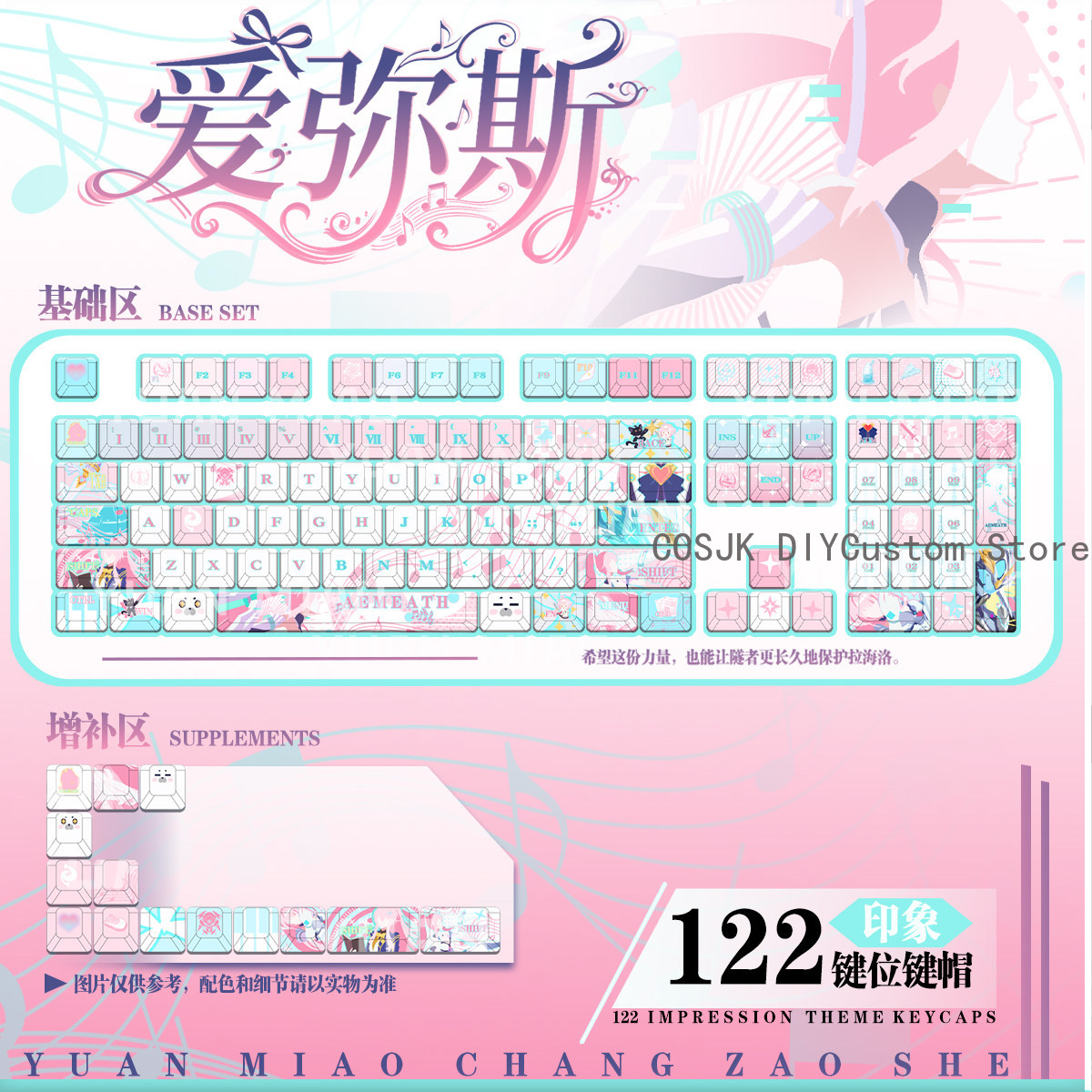 122 touches d'ordinateur pour  - Gaming Keyboard Top avis et prix