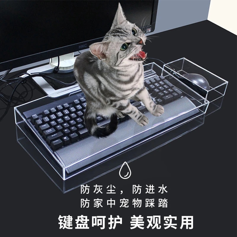 Housse anti-poussière pour cla - Gaming Keyboard Ergo avis et prix