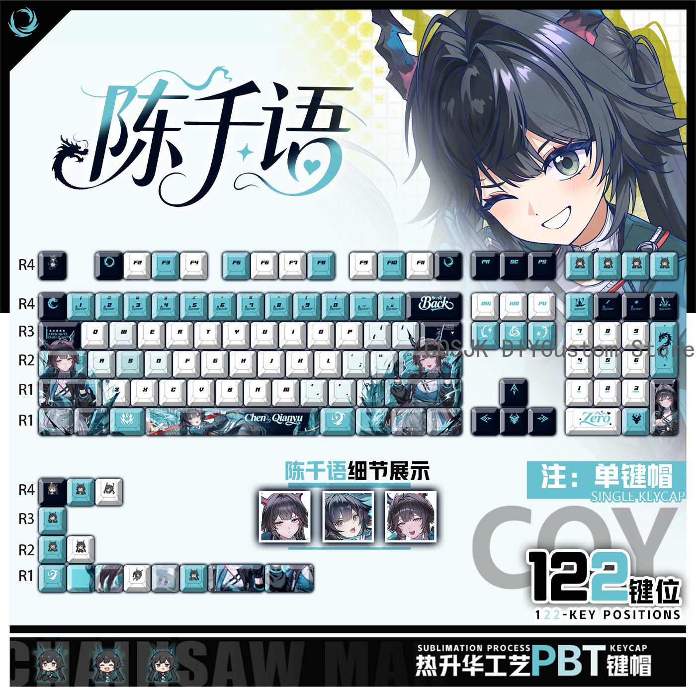 122 touches d'ordinateur migno - Gaming Keyboard Top avis et prix