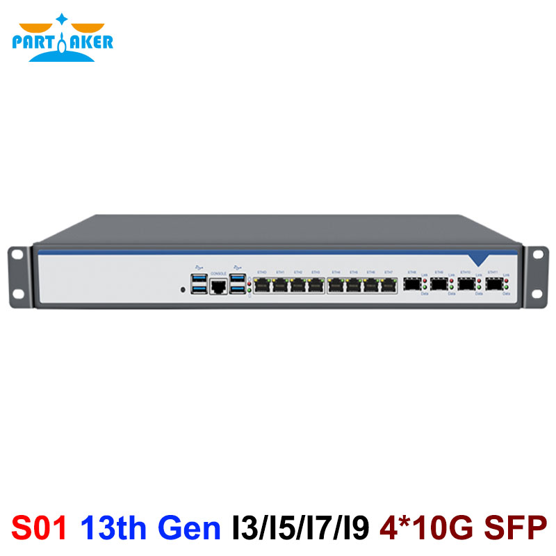 Routeur VPN PC PfSense OPNsens - Intel Cpu Core I5 avis et prix