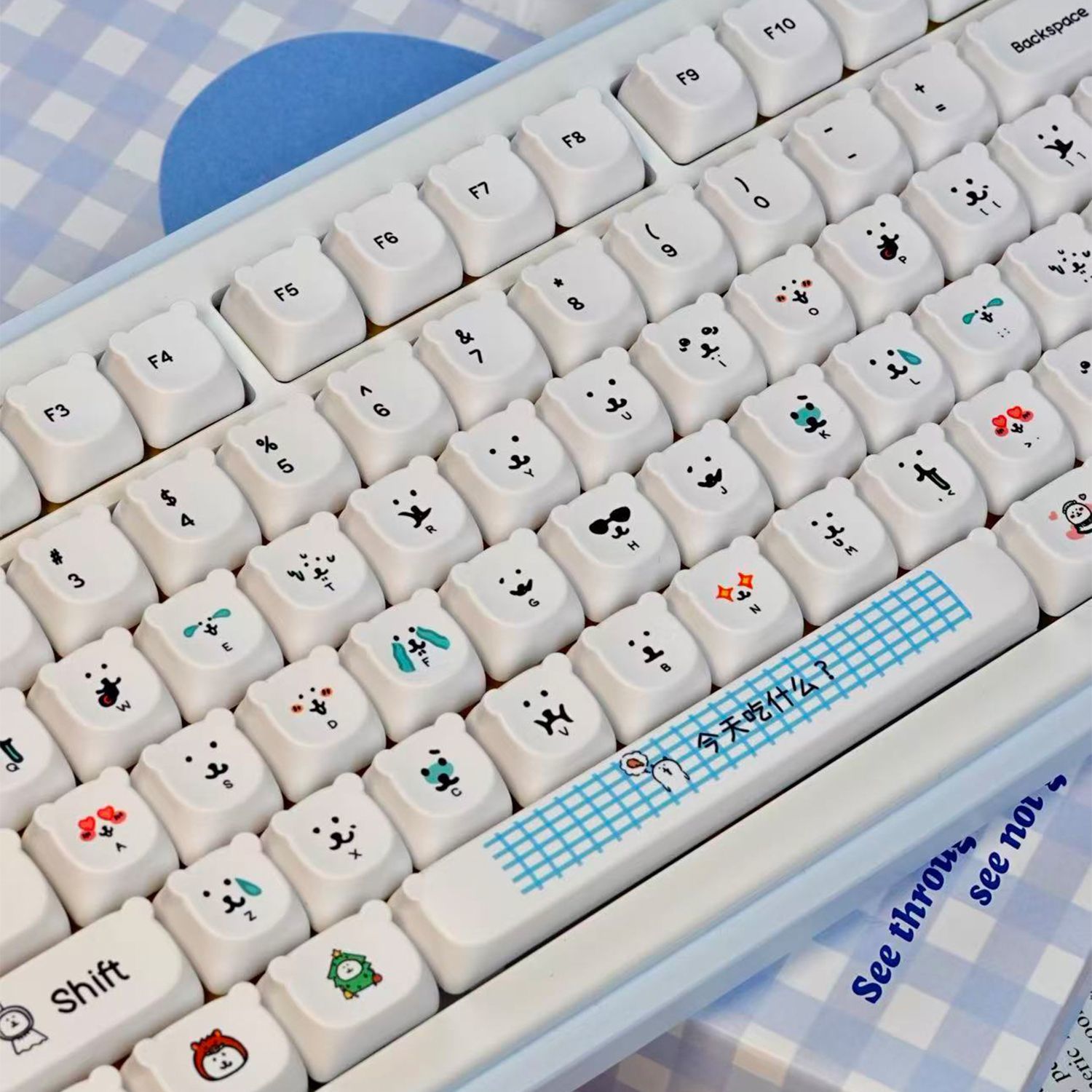 Capuchons de touches PBT Kawai - Gaming Keyboard Ergo avis et prix