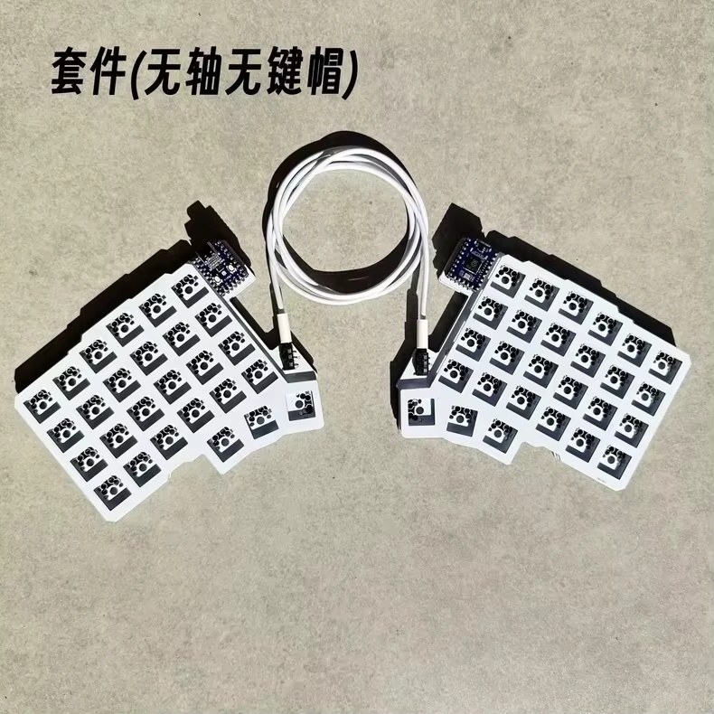 Silakka54 clavier mécanique di - Gaming Keyboard Hot Swappable avis et prix